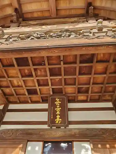 深大寺(東京都)