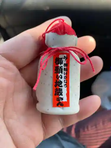 立岩寺の授与品その他