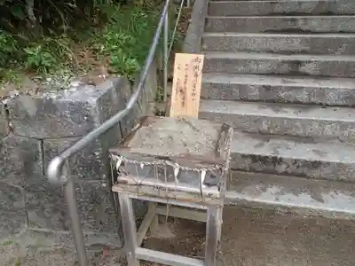 志賀海神社(福岡県)