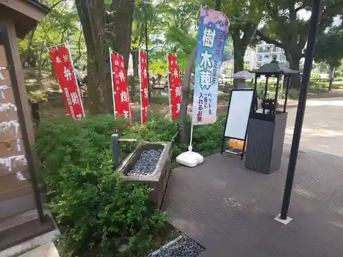 増上寺塔頭 三縁山 宝珠院の手水舎