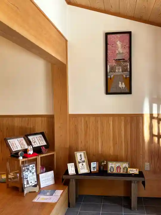 高徳寺の{uncategorized: "未分類", other: "その他", undefined: "問題あり", building: "その他建物", grave: "お墓", sacred_gate: "鳥居", guardian: "狛犬", statue: "像", buddha: "仏像", history: "歴史", nature: "自然", garden: "庭園", animal: "動物", pagoda: "塔", temizu: "手水舎", mountain_gate: "山門・神門", sanctuary: "本殿・本堂", subordinate: "末社・摂社", art: "芸術", scenery: "景色", jizo: "地蔵", ema: "絵馬", goshuin: "御朱印", omikuji: "おみくじ", items: "授与品その他", amulet: "お守り", goshuincho: "御朱印帳", eats: "食事", festival: "お祭り", votive_dance: "神楽", shichigosan: "七五三参", wedding: "結婚式", experience: "体験その他", initially: "初詣", around: "周辺", anti_infection: "感染症対策"}