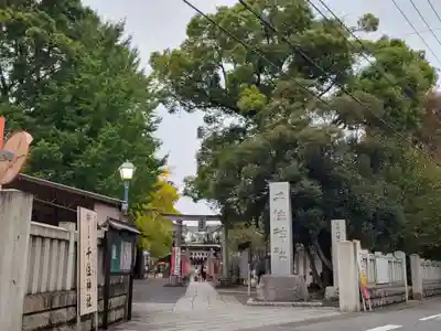 千住神社のその他建物