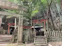 大岩神社(京都府)