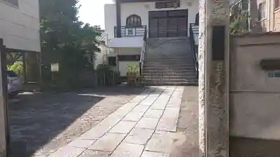 妙顕寺のその他建物