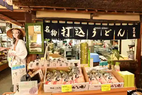 大窪寺(香川県)