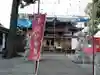 相模原氷川神社のその他建物