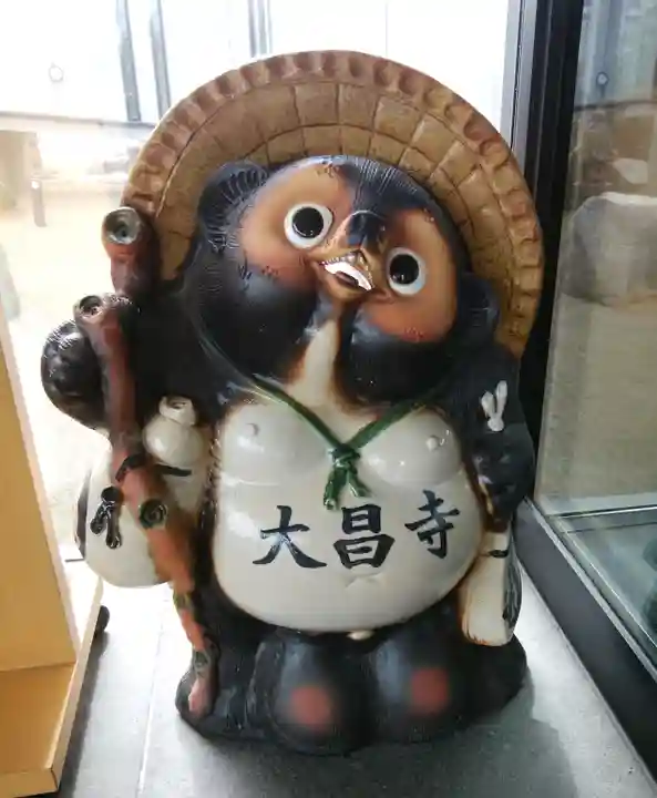 大昌寺のその他建物