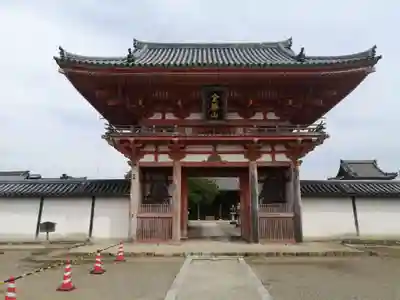 浄厳院の山門・神門