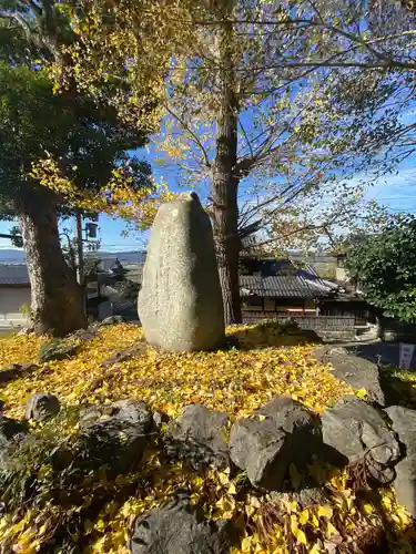 出雲大神宮(京都府)
