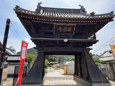 善通寺の山門・神門