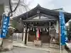 生島神社の{uncategorized: "未分類", other: "その他", undefined: "問題あり", building: "その他建物", grave: "お墓", sacred_gate: "鳥居", guardian: "狛犬", statue: "像", buddha: "仏像", history: "歴史", nature: "自然", garden: "庭園", animal: "動物", pagoda: "塔", temizu: "手水舎", mountain_gate: "山門・神門", sanctuary: "本殿・本堂", subordinate: "末社・摂社", art: "芸術", scenery: "景色", jizo: "地蔵", ema: "絵馬", goshuin: "御朱印", omikuji: "おみくじ", items: "授与品その他", amulet: "お守り", goshuincho: "御朱印帳", eats: "食事", festival: "お祭り", votive_dance: "神楽", shichigosan: "七五三参", wedding: "結婚式", experience: "体験その他", initially: "初詣", around: "周辺", anti_infection: "感染症対策"}