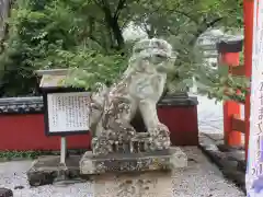 玉津島神社の狛犬