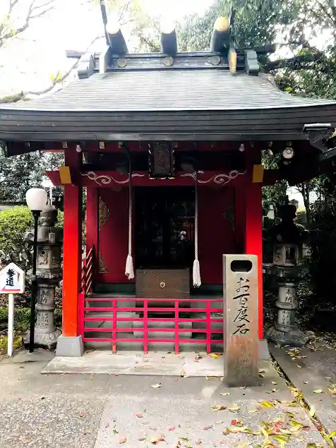 元宮尺間大社の末社・摂社