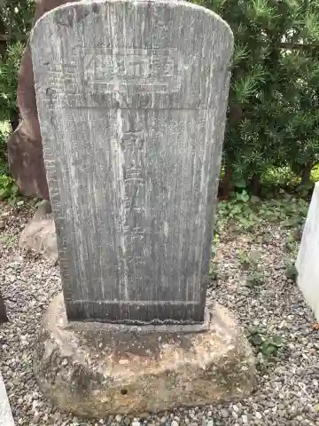 安産弘法大師のその他建物