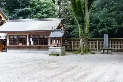 狭野神社(宮崎県)