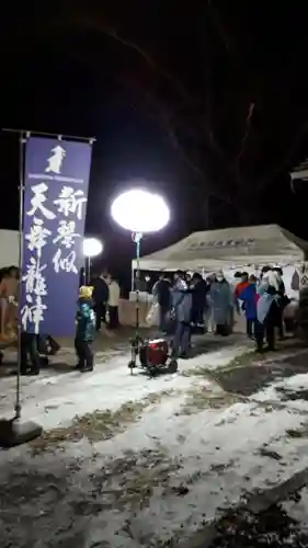 新琴似神社の初詣