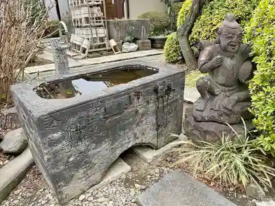 南谷寺(東京都)