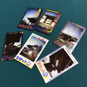 中戸山 西光院 常敬寺(新潟県)(2023年03月29日(水) 17時44分45秒投稿)