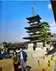 薬師寺のその他建物