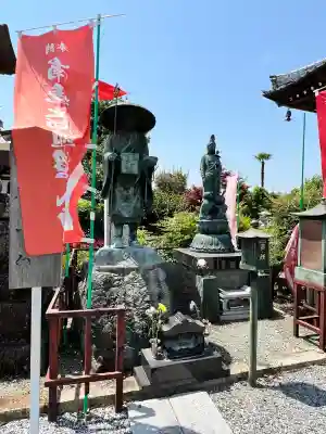 如意輪寺(栃木県)