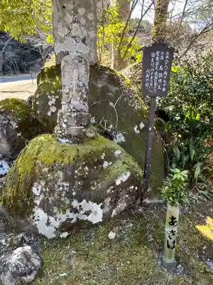 修禅寺　奥の院(静岡県)