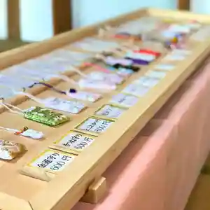 高司神社〜むすびの神の鎮まる社〜のお守り(2020年06月10日(水) 14時33分19秒投稿)