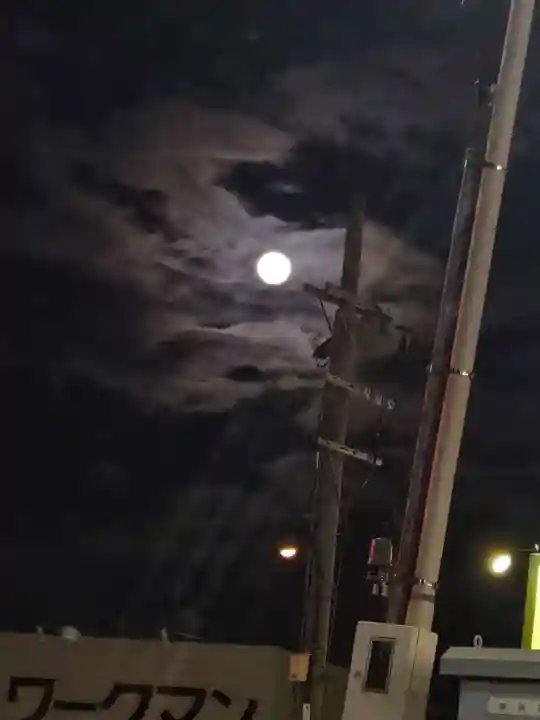 北野天満宮(京都府)