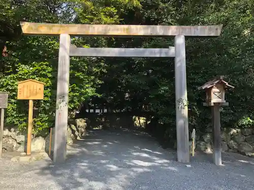 月夜見宮（豊受大神宮別宮）の鳥居