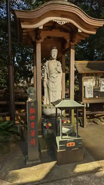 大圓寺(東京都)