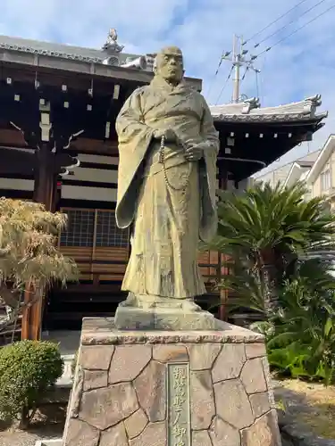 安楽寺(京都府)