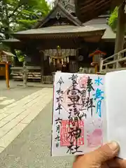 新倉富士浅間神社(山梨県)