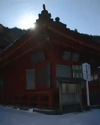 中禅寺(栃木県)