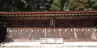 宇治上神社(京都府)