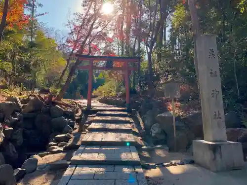 吉田神社の鳥居