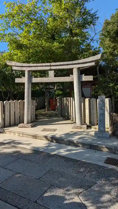 車折神社(京都府)