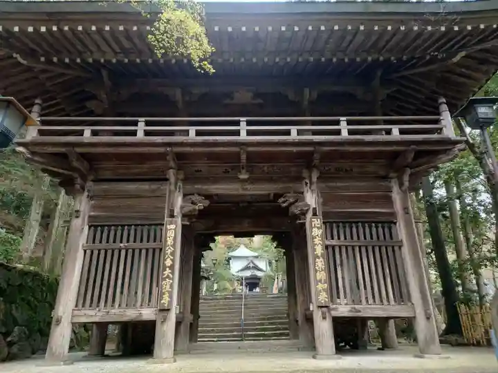 大窪寺(香川県)