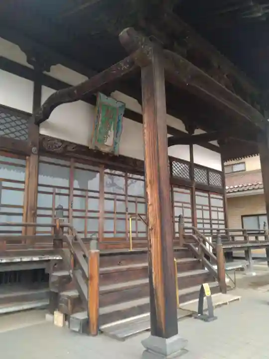 極楽寺(福島県)