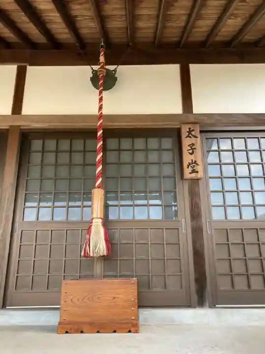 遍照寺のその他建物