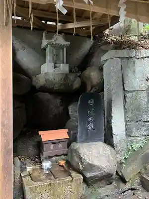 泉神社(茨城県)
