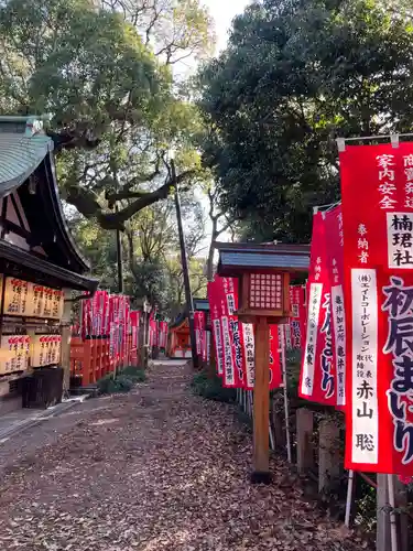 住吉大社の庭園