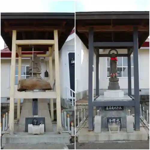 宝光寺(北海道)