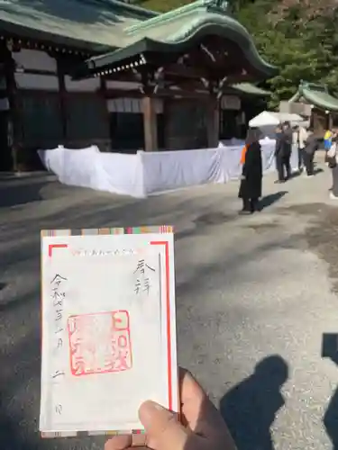 上知我麻神社（熱田神宮摂社）(愛知県)