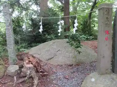 阿久津「田村神社」（郡山市阿久津町）旧社名：伊豆箱根三嶋三社(福島県)