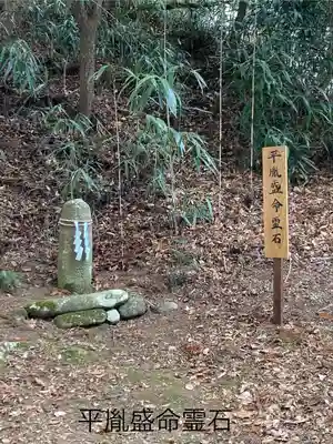 子檀嶺神社(長野県)