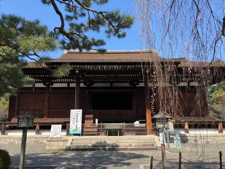 大報恩寺(千本釈迦堂)(京都府)