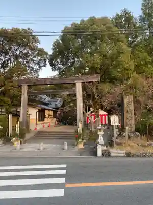 等彌神社(奈良県)
