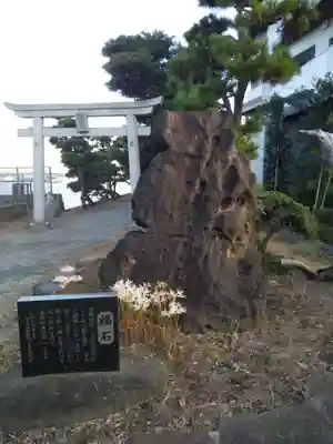 琵琶島神社のその他建物