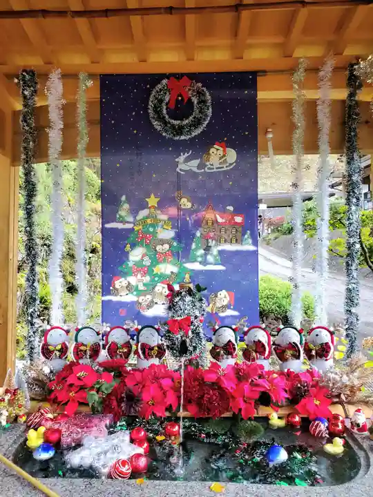 陽林寺(福島県)