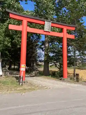 神楽神社の鳥居