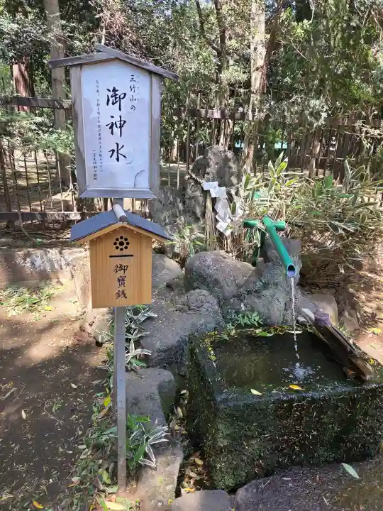 一言主神社の{uncategorized: "未分類", other: "その他", undefined: "問題あり", building: "その他建物", grave: "お墓", sacred_gate: "鳥居", guardian: "狛犬", statue: "像", buddha: "仏像", history: "歴史", nature: "自然", garden: "庭園", animal: "動物", pagoda: "塔", temizu: "手水舎", mountain_gate: "山門・神門", sanctuary: "本殿・本堂", subordinate: "末社・摂社", art: "芸術", scenery: "景色", jizo: "地蔵", ema: "絵馬", goshuin: "御朱印", omikuji: "おみくじ", items: "授与品その他", amulet: "お守り", goshuincho: "御朱印帳", eats: "食事", festival: "お祭り", votive_dance: "神楽", shichigosan: "七五三参", wedding: "結婚式", experience: "体験その他", initially: "初詣", around: "周辺", anti_infection: "感染症対策"}